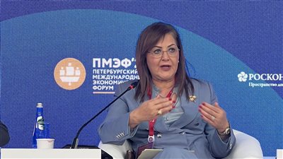 وزيرة التخطيط تشارك بجلسة بعنوان 