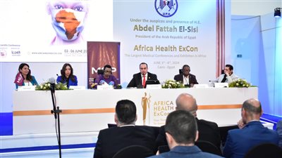 مشاركة فعالة للمبادرة الرئاسية لدعم صحة المرأة بالمؤتمر الدولي الثالث 