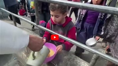 90 % من أطفال غزة يعانون الفقر الغذائي الحاد (شاهد)