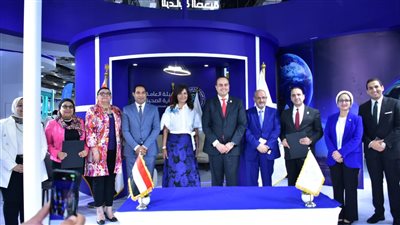 اتفاق تعاون بين هيئة الرعاية الصحية ومؤسسة فاهم للدعم النفسي