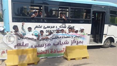 الاحتفال باليوم العالمي للبيئة بمركز شباب مرسى علم