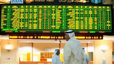 ارتفاع جماعي لأسواق الخليج وسط آمال خفض الفائدة