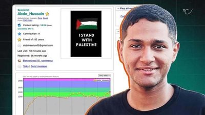  طالب بجامعة جنوب الوادي الأهلية يصل إلى مركز متقدم بحل المشكلات البرمجية 