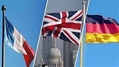 فرنسا وألمانيا وبريطانيا ترحب بقرار وكالة الطاقة الذرية ضد إيران