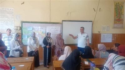 بمشاركة 2000 معلمة.. إنطلاق فعاليات تدريب استراتيجيات التدريس التفاعلية بقنا