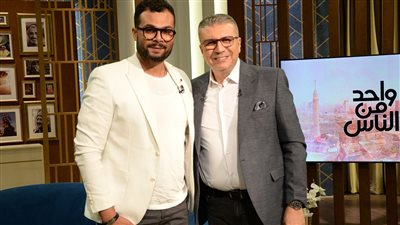 أحمد عبد الله محمود ضيف برنامج 