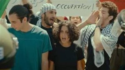 عرض استثمائي لـ 