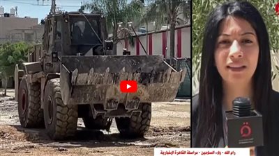 قوات الاحتلال الإسرائيلي تقتحم عددًا من المدن بالضفة الغربية (شاهد)