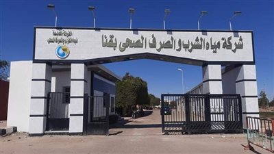 قرى قنا تعيش في جحيم.. انقطاع المياه ودرجة الحرارة 45