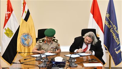 القوات المسلحة توقع بروتوكول تعاون مع الأكاديمية الوطنية لتكنولوجيا المعلومات لذوي الإعاقة