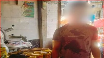  ضبط مسئول عن مصنع لتعبئة زيت طعام مجهول المصدر بالقاهرة