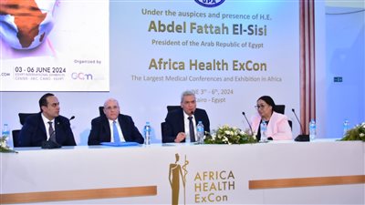 توصيات ملتقى الصحة الأفريقي Africa Health ExCon 2024