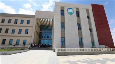 انضمام جامعة العلمين الدولية إلى تصنيف التأثير لمؤسسة تايمز للتعليم العالي 2024