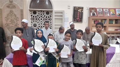 تكريم الأوائل من حفظة القرآن الكريم بمدينة الطود بالأقصر