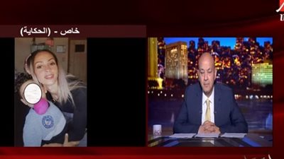 حاول قتلي أنا وأخوتي.. زوجة سفاح التجمع تبكي على الهواء (فيديو)