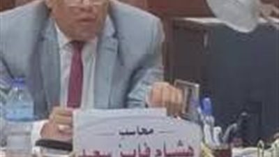 بالمستندات.. الوفد تنشر وقائع التربح الوظيفي لرئيس مركز دير مواس المعزول 