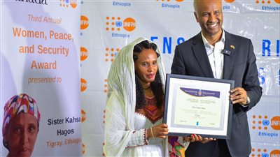  كاهسا هاغوس: قصة بطولة وأمل للناجيات من العنف في تيغراي
