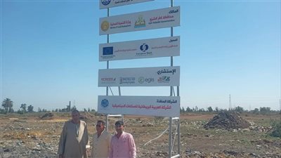  بدء أعمال إنشاء مصنع تدوير المخلفات الصلبة بدسوق