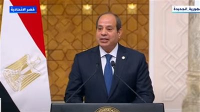 ننشر كلمة الرئيس السيسي في مؤتمر الاستجابة الإنسانية الطارئة في غزة