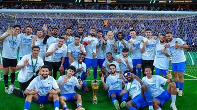 الهلال يكشف عن برنامجه التحضيري للموسم الجديد 2024-2025