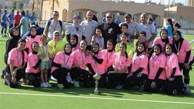 سيدات هوكى الشرقية تحصد كأس مصر للمرة السادسة فى تاريخ المسابقة  