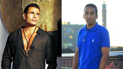 صاحب واقعة عمرو دياب يلجأ للقضاء.. 