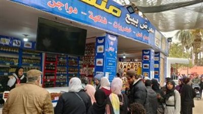 «استعدادات عيد الأضحى».. وزارة الزراعة تُطلق مبادرة لتوفير السلع بأسعار مخفضة