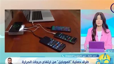 خبير تكنولوجيا المعلومات يحذر: 