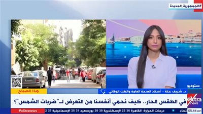 نصائح هامة لتجنب الإصابة بضربات الشمس 