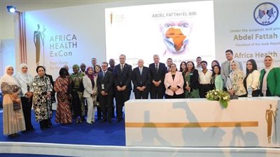توصيات مؤتمر ومعرض صحة إفريقيا Africa Health ExCon 2024 في نسخته الثالثة