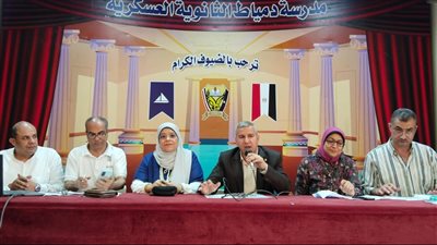 وكيل تعليم دمياط ل