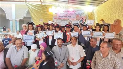 حفل تخرج الدفعة الثانية لطلاب الصف السادس بمدرسة الإيمان بأبوتشت