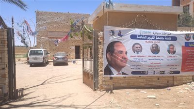 غدا.. قافلة طبية شاملة فى قرية فانوس بالفيوم