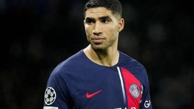 باريس سان جيرمان يصدم ريال مدريد بشأن حكيمي