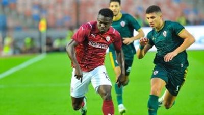 سيراميكا كليوباترا يواصل الإستعداد لمواجهة الزمالك في الدوري