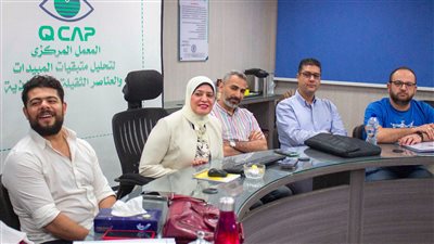 المركزي لمتبقيات المبيدات يطلق برنامجًا تدريبيًا في نظام إدارة الجودة بمعامل الاختبار طبقاً لمواصفة الأيزو