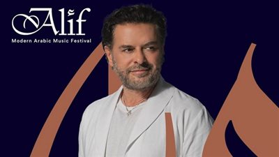 مهرجان ألف للموسيقى العربية الحديثة| موعد ومكان حفل راغب علامة