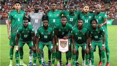 تشكيل غينيا بيساو الرسمي أمام المنتخب المصري بتصفيات كأس العالم 
