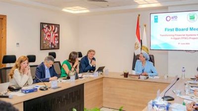 وزيرة البيئة تترأس الاجتماع الأول للجنة تسيير مشروع تحويل الأنظمة المالية 