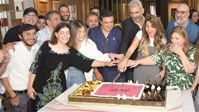 مسلسل 
