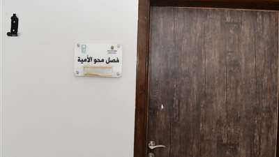  تضامن قنا: حياة كريمة تقيم 50 مشروعًا بقري المرحلة الأولي 