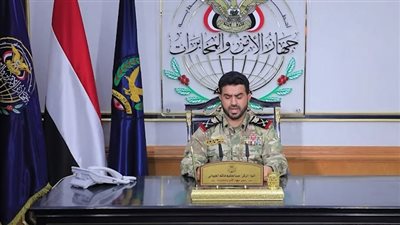 عاجل.. اليمن تكشف شبكة جواسيس مرتبطة بالموساد والاستخبارات الأمريكية