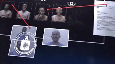 بيان الحوثيين حول القبض على شبكة تجسس أمريكية إسرائيلية