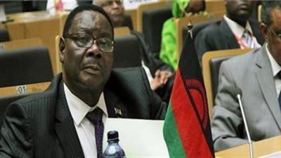 تفاصيل اختفاء طائرة تقل نائب رئيس مالاوي