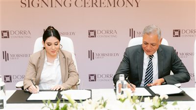 عقد تعاون بين درة للمقاولات ومجموعة المرشدي