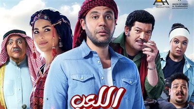 كواليس فيلم 