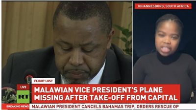 بعد هبوط طائرتة.. نائب رئيس مالاوي كان الأوفر حظًا في الانتخابات الرئاسية المقبلة 