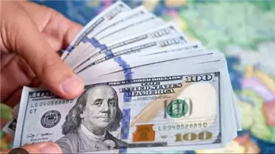 أسعار صرف الدولار في منتصف تعاملات اليوم