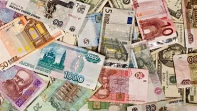 أسعار العملات الأجنبية الرسمي في البنك المركزي