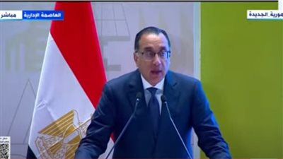 مدبولى: انضمام أعضاء جدد للبريكس يحقق التوازن المأمول بالنظام النقدى العالمى (شاهد)